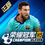 93体育平台截图1